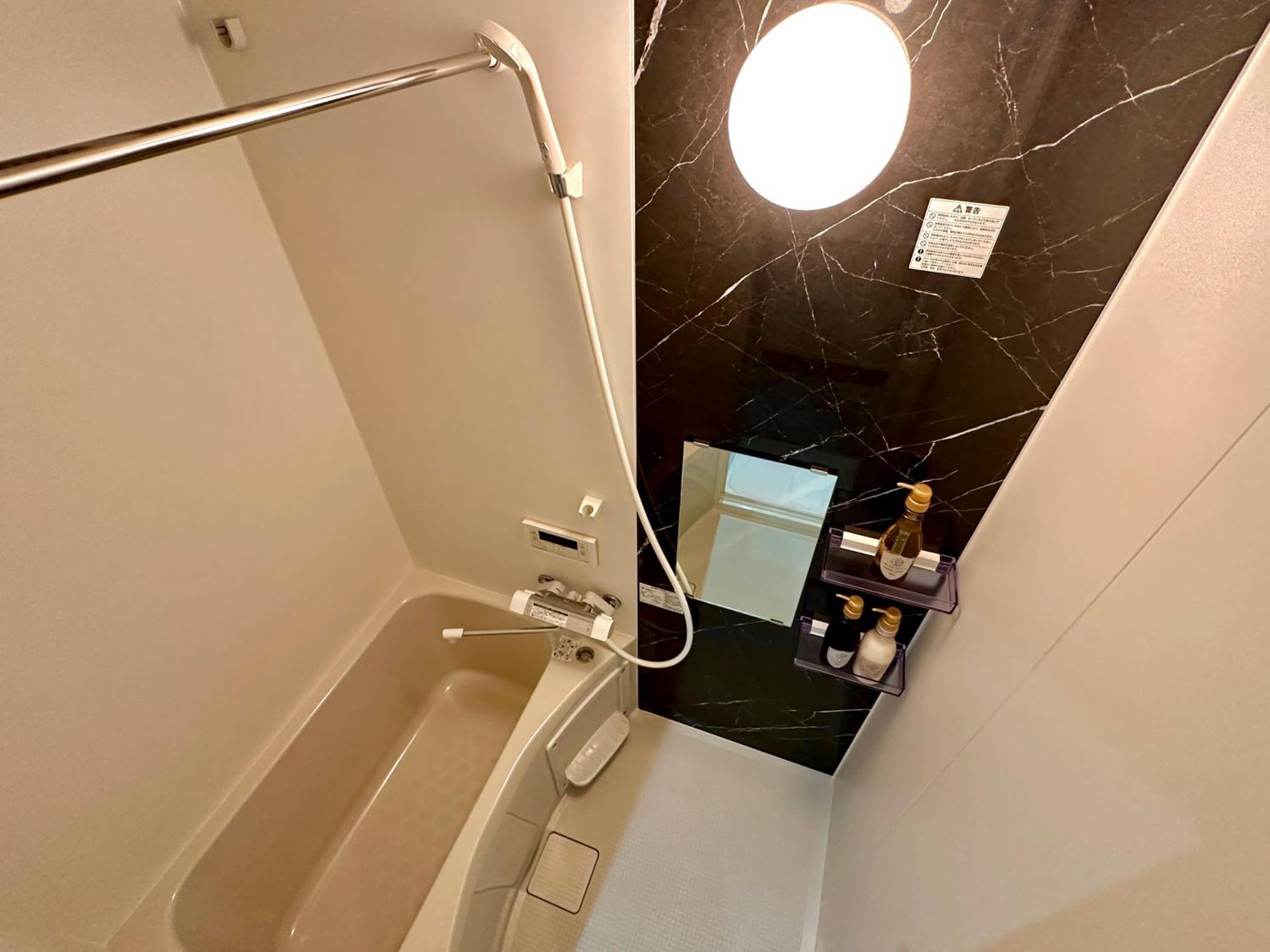 柏・四条大宮4（Haku Shijo Omiya4） Villa Kiotó Kültér fotó